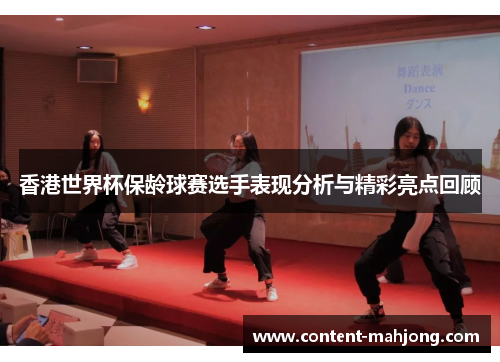 Unona